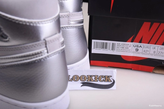 Kick Theory Neutral Jordan Grey Japan Air High OG DC1788-029 1 0712